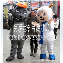卡通服装，卡通人偶服装，动漫服装，行走人偶灰太狼与喜羊羊
