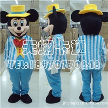 供应卡通服装，卡通人物，人偶卡通服饰行走人偶定做新款海军米奇