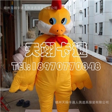 卡通服装，人偶服装，道具服装，娱乐装扮服装大黄鸡/大公鸡