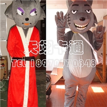 天翊供应卡通服装，动物人偶服装，行走人偶服装红太狼与灰太狼