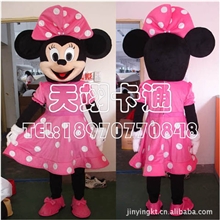 供应卡通服装，卡通服装人偶，人偶服装定做，表演服装圆点米妮