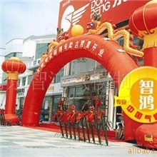 【智鸿气模】气模拱门充气拱门气模卡通充气气模气模拱门