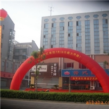 【智鸿气模】供应6米全红拱门充气拱门充气气模婚庆拱门拱门