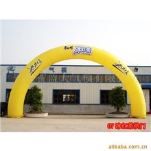 供应蓝天牌气模拱门彩绘拱门