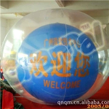 供应2.5米双层落地球，落地双层球，庆典气球，充气气球