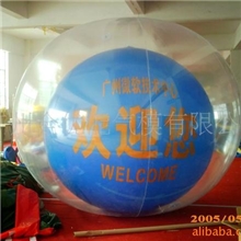 气球，气模批发，广告气球，升空气球，充气球，充气气球，魔术球