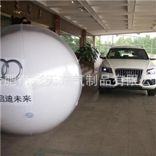 供应：广告双层落地球大型落地球气模气模气模