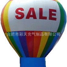 气模落地球/充气落地球/广告模型落地球！