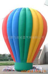 氢气球,立柱,拱门,行走卡通,气模,充气模型,空飘