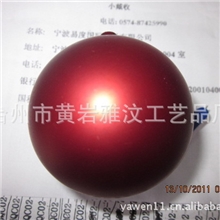 圣诞球电镀圣诞球圣诞礼品塑料圣诞球