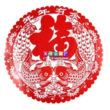 年货装饰品年画福字批发福字贴纸静电窗花PM18-735厘米