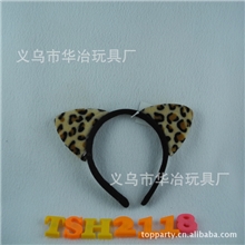 卡通豹纹猫耳朵头箍毛绒头箍派对舞会头扣