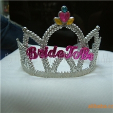 婚庆皇冠带网纱新娘皇冠Bridetobe皇冠节日舞会皇冠