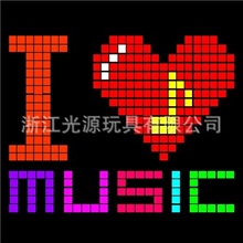 热销推荐声控EL冷光片图案色彩绚丽可订做会随音乐跳舞的T恤