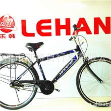 【诚信厂家】供应批发26寸马斯特单车自行车男款自行车
