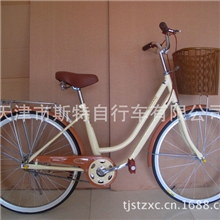 淑女自行车欧版24寸配车筐