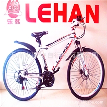 供应26寸变速山地自行车碟刹山地变速车山地厂家直销变速山地