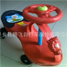 批发儿童健身车带音乐儿童摇摆车低价儿童扭扭车三轮车童车