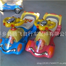 厂家热销新款儿童摇摆车出口扭扭车带音乐三轮车童车