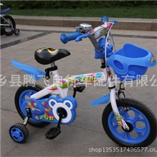 【内销现货】运动款儿童自行车12寸14寸16寸三轮车童车