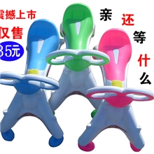 阿拉溜溜车儿童摇摆车扭扭车童车滑行车精英QQ熊JS-A-031