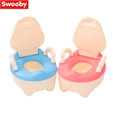 SWEEBY史威比抽屉式儿童坐便器坐便凳高档宝宝马桶