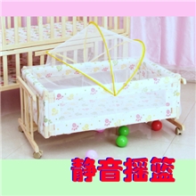 实木免油漆静音独立摇篮360度防撞保护透气可推行满5000减50特价