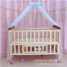 常年供应宫廷式婴儿床蚊帐蕾丝花边三色可选配蚊帐杆帐圈一件代发