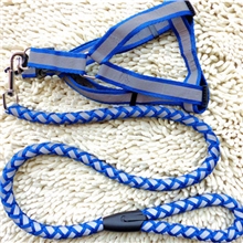 厂家直销宠物用品批发狗用牵引绳反光编织宠物胸背带牵引带