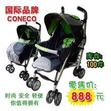 国际品牌、easybaby婴儿手推车easybaby婴儿手推车