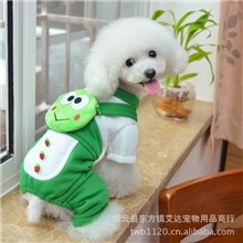 艾达宠物青蛙零钱袋四腿卫衣宠物秋冬装宠物衣服宠物服装批发