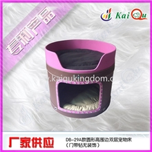 长期供应高围边狗床时尚狗床精美狗床DB-29