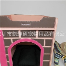 热销推荐大型宠物狗窝大型犬狗窝&nbsp;宠物屋宠物房子DH-19