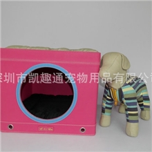 热销推荐正方形狗窝专业狗床皮革狗床DB-26