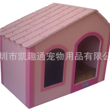 凯趣DH-20不等边宠物房子高档皮质雕花狗屋2012年新品