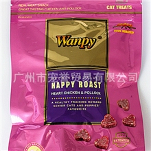 100g顽皮出口装心型寿司(猫）