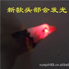 升级版电动飞鹰头部眼睛都会发光/电动玩具/电动飞鸟/电动老鹰