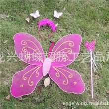 【厂家直销】单层蝴蝶翅膀花园蝴蝶翅膀3件套一箱起批