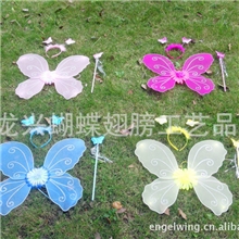 【厂家直批】单层粘花蝴蝶翅膀三件套手工蝴蝶翅膀