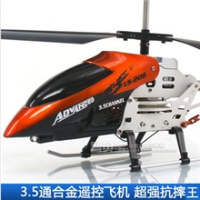 厂家直销供应带陀螺仪耐摔充电遥控飞机遥控直升飞机航模遥