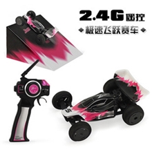 正润手把遥控器遥控车遥控赛车小型越野车车模玩具车Z301