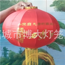 日韩灯笼广告灯笼广告宫灯（规格齐全*轻盈纺布料*烫金印刷）