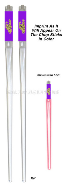 供应发光筷子/塑料筷子/新潮餐具