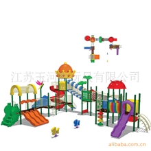 组合滑梯&bull;户外游乐设备&bull;大型玩具&bull;幼儿园玩具&bull;小博士乐园
