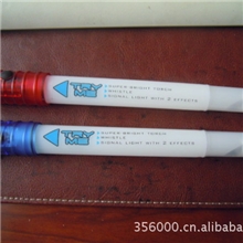 多功能发光棒/3合1闪光棒/口哨发光棒