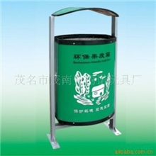 供应环保果皮箱垃圾桶单筒我爱我家桶