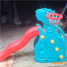 室内小滑梯塑料滑梯简易滑梯恐龙滑梯儿童玩具茂名玩具