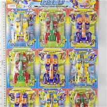 供应霹雳赛车王，拼装类，趣味类，变形类加多乐玩具有限公司