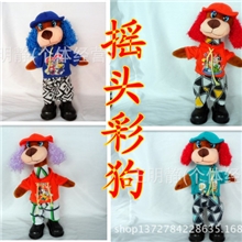 玩具批发电动毛绒摇头驴批发搞笑玩具电动公仔电动唱歌狗