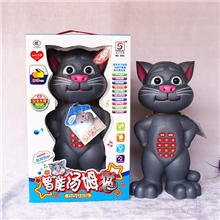 【批发】汤姆猫玩具儿童益智玩具厂家直销临沂玩具批发欢迎订购